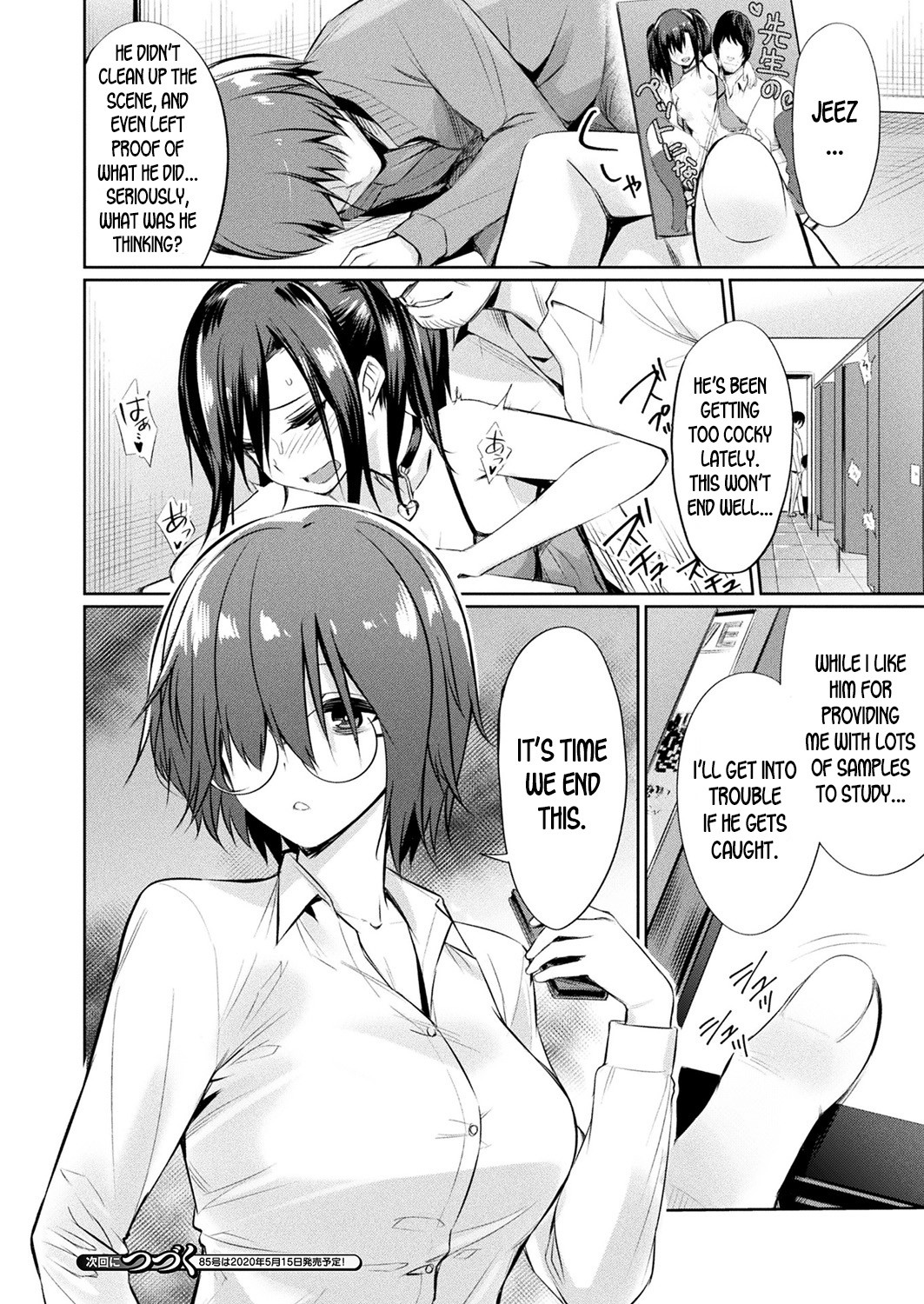 Hentai Manga Comic-Guided Hypno Learning-Read-12